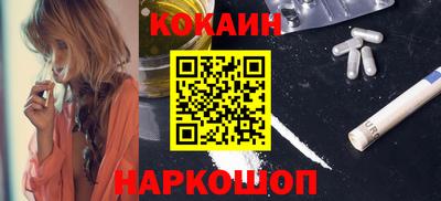 винт Татарск