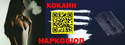 альфа пвп VHQ Тверь