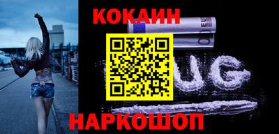 винт Татарск