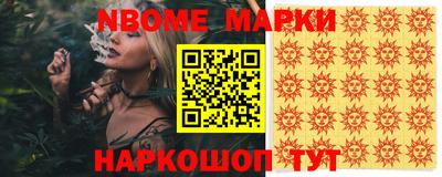 альфа пвп VHQ Тверь