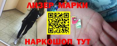 винт Татарск