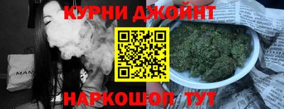 альфа пвп VHQ Тверь