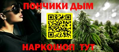 альфа пвп VHQ Тверь