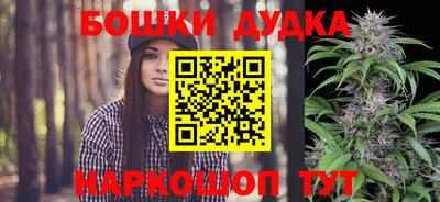 винт Татарск