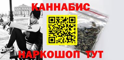 винт Татарск