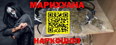 дживик Тулун