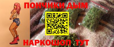 альфа пвп VHQ Тверь