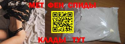 альфа пвп VHQ Тверь