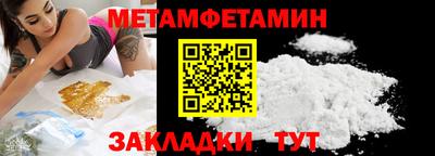 альфа пвп VHQ Тверь